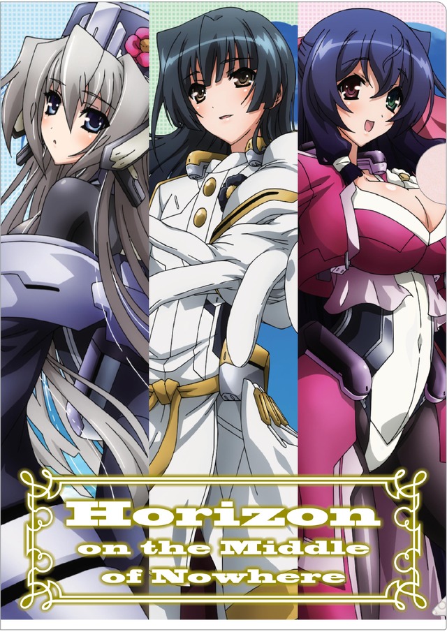 一番くじ「境界線上のホライゾン」4月下旬発売 ― ネイトやメアリ