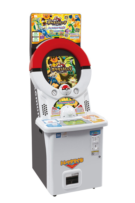 ポケモントレッタ ラボ‼  ３ＤＳＬＬも対応‼☆→ほぼ！新品の商品です。 ポケモントレッタラボ for ニンテンドー3DS（早期購入特典同梱版