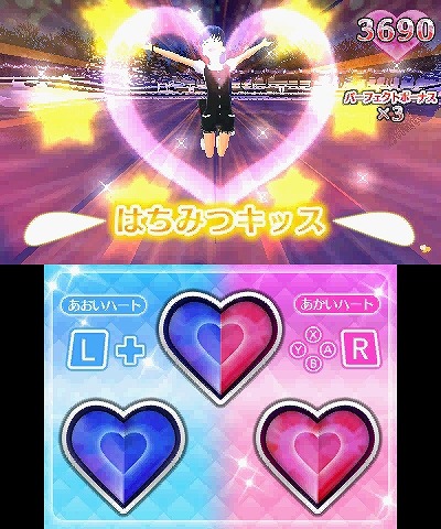 3DS プリティーリズム マイ☆デコレインボーウエディング レインボーライブ プリティーリズム・マイ☆デコレインボーウエディング | 株式