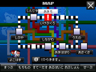 下画面にはオプションとマップを表示