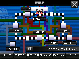 完全新作『熱血硬派くにおくんSP 乱闘協奏曲』3DSに登場 ― 初回特典はサントラCD、オリジナル番長コンテストも開催