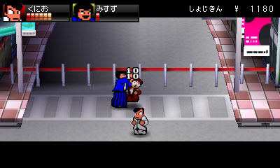 「みすず」ファンは必見！？