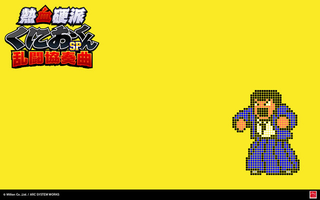 もちろん「みすず」も。みすずファン歓喜