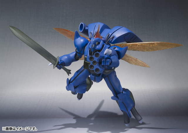 聖戦士ダンバインに登場する「ビランビー」がROBOT魂で発売
