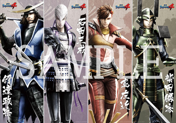 舞台「戦国BASARA」武将祭2013 DVD 9jupf8b Amazon.co.jp: 舞台「戦国BASARA」武将祭2013 DVD : 久保田悠来