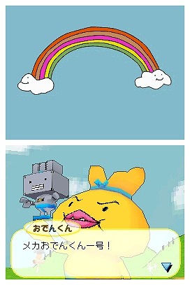 おでんくんと村の生活を満喫『おでんくん たのしいおでん村』6月