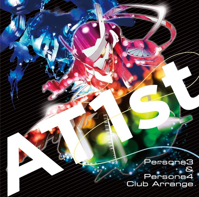 PERSONA MUSIC FES 2013～in日本武道館」にて販売するライブグッズが