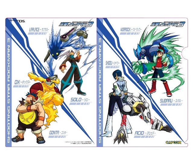 次世代WHFで『流星のロックマン3』グッズが先行販売 全画面画像3
