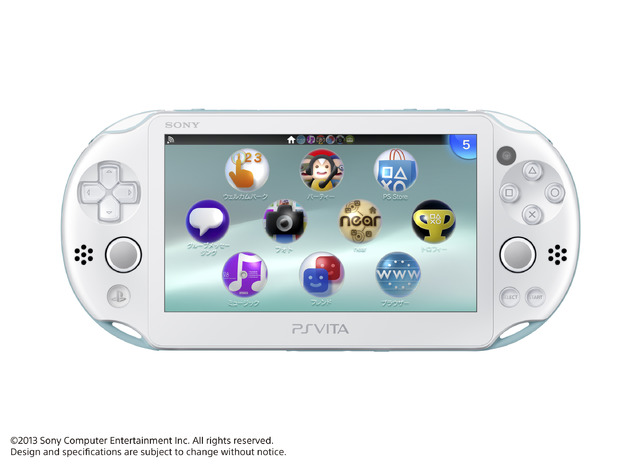 【SCEJA Press Conference 2013】軽量化された新型PS Vita、PCH-2000シリーズが10月10日発売決定