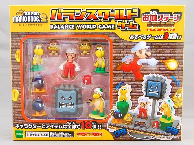 マリオ　ステージフィギュア Amazon.co.jp: 三英貿易 スーパーマリオ フィギュアコレクション