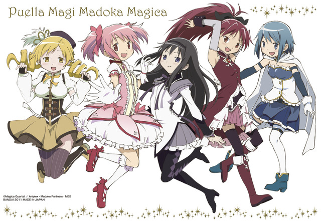 魔法少女まどか☆マギカ クリアプレートコレクションI 全16種セット 魔法少女まどか☆マギカ クリアプレートコレクションI 全16種セット
