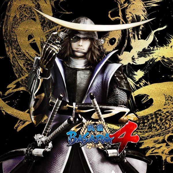 東京ゲームショウ2013】『戦国BASARA4』数量限定特典に「伊達