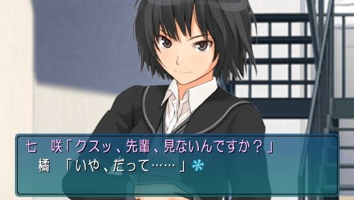 VITA アマガミ （エビコレ+ アマガミ』がPS Vitaで来年1月発売