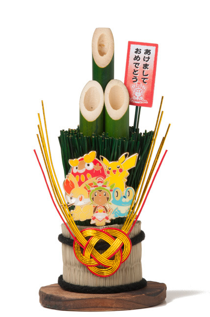 ポケモンセンターにかわいいお正月グッズが続々登場、ミニ門松