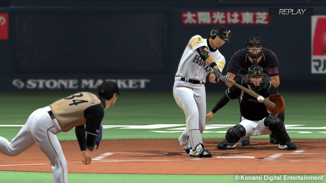 PlayStation Vita - Vita TV(輸入版)、ワイヤレスコントローラ、プロ野球スピリッツ2014、 Amazon.co.jp: プロ野球スピリッツ2014 - PS Vita : ゲーム