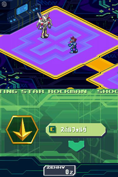 流星のロックマン3　アシッドストライカー ノーダメージ オーバーキル無し（No Damage No Overkill