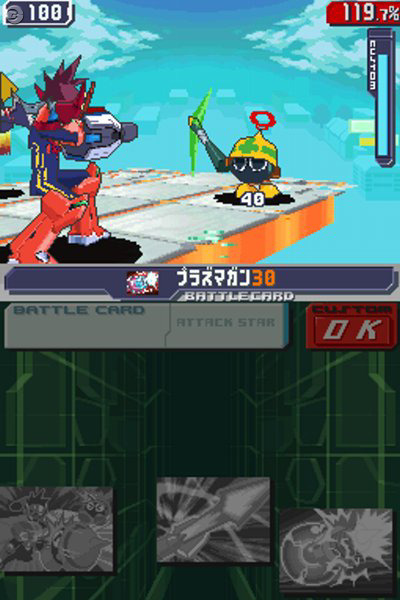 流星のロックマン3』暁シドウが電波変換！「アシッド・エース