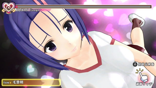 新品未開封/PS Vita】To LOVEる とらぶる ダークネス バトル 新品未開封/PS Vita】To LOVEる とらぶる ダークネス バトル