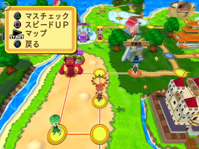 PS2のボードゲーム『ドカポンキングダム』廉価版を11・20に発売