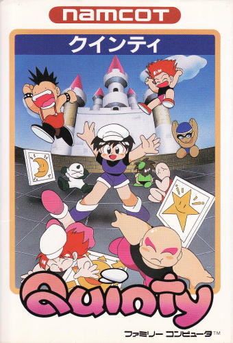 ポケモン』公式絵でおなじみ、グラフィックデザイナー・杉森建氏の作品