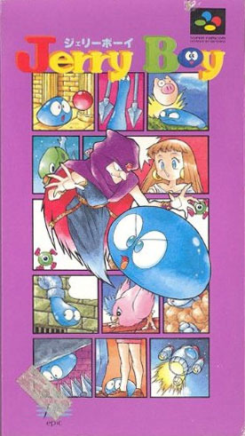 【ポケモン】作品集『杉森建の仕事』★新品未開封★初版帯付き★美品 Amazon.co.jp: 杉森建の仕事 『クインティ』から『ジェリー