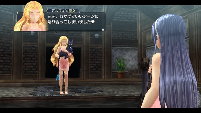 『英雄伝説 閃の軌跡II』新Sクラフト情報公開、佐藤聡美さん演じる今作のキーキャラクター「アルフィン皇女」とは