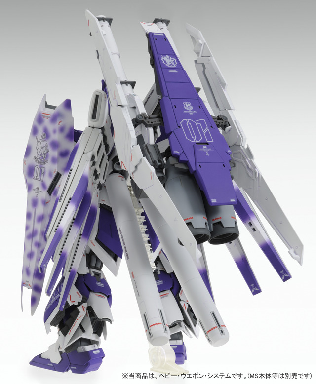 MG νガンダム hi-νガンダム Ver.Ka 2点セット MG「Hi-νガンダム Ver.Ka」用HWS拡張セット予約受付開始、新設定