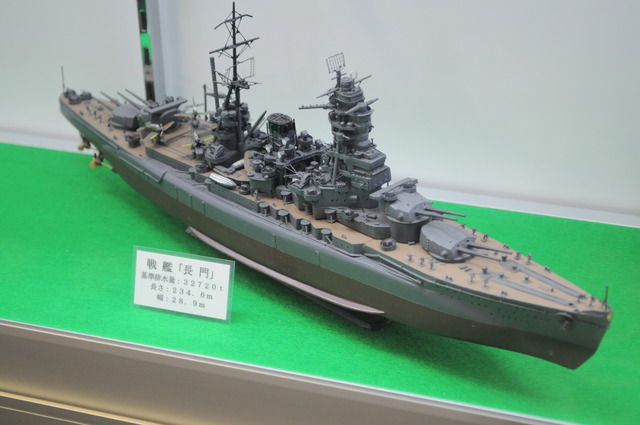 『艦これ』夏イベ真っ盛り！横須賀の記念艦三笠で「艦隊コレクション」展示会が実施中