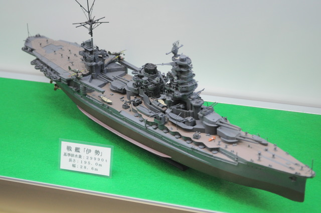 『艦これ』夏イベ真っ盛り！横須賀の記念艦三笠で「艦隊コレクション」展示会が実施中