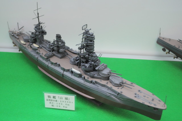 『艦これ』夏イベ真っ盛り！横須賀の記念艦三笠で「艦隊コレクション」展示会が実施中