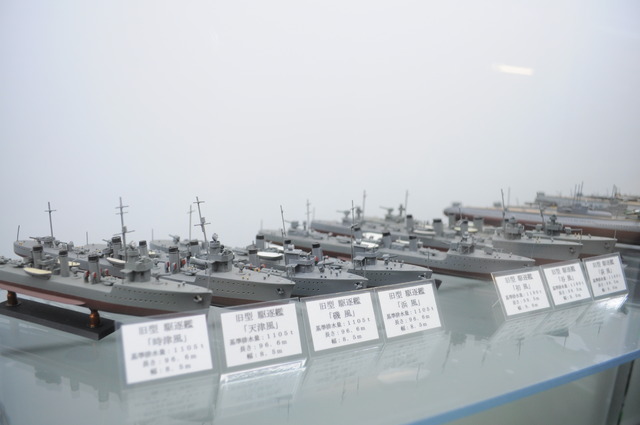 『艦これ』夏イベ真っ盛り！横須賀の記念艦三笠で「艦隊コレクション」展示会が実施中