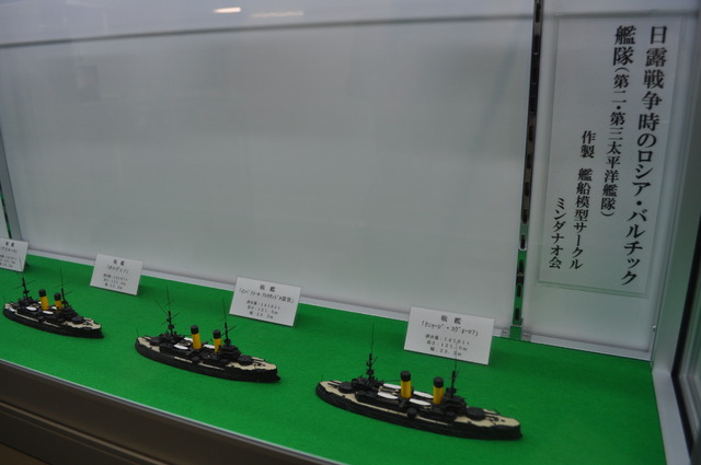 『艦これ』夏イベ真っ盛り！横須賀の記念艦三笠で「艦隊コレクション」展示会が実施中