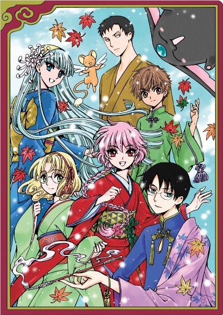 CLAMP原画展／京まふ2014／クリアファイルセット CLAMP原画展 in 京まふ2014」で販売されるオリジナルグッズの