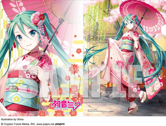 ボカロ 初音ミク クリアファイル 八ツ橋 京都 袴 限定 ボカロ 初音ミク クリアファイル 八ツ橋 京都 袴 限定 - メルカリ