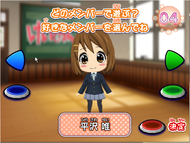 AC『けいおん！！放課後リズムセレクション』発表、ロケテで貰える6種