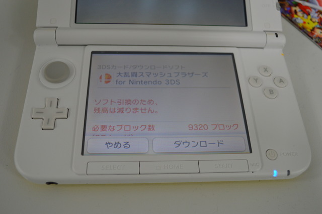 3DSLL(スマブラ、ダウンロードゲーム多数)おまけ付き値下げ可能 New Nintendo 3DS LL 本体スマブラセット