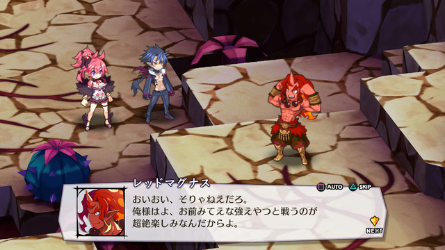 『魔界戦記ディスガイア5』これが叛逆の証だ！ リベンジモードと魔奥義が明らかに ─ 子安武人演じる新キャラも
