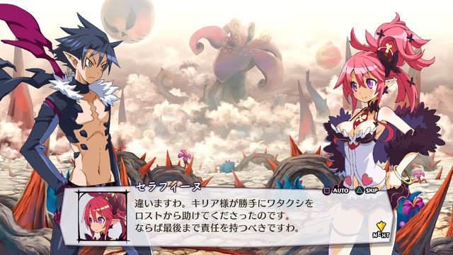 『魔界戦記ディスガイア5』これが叛逆の証だ！ リベンジモードと魔奥義が明らかに ─ 子安武人演じる新キャラも