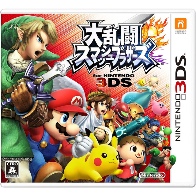 スマブラパッケージのみ Nintendo Switch 大乱闘スマッシュブラザーズ SPECIAL 任天堂