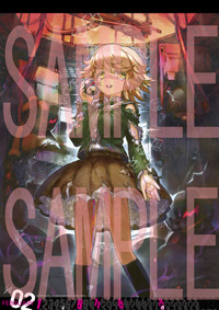 【レア】　ダンガンロンパ　ダンロン　ポスター　武内崇　TYPE-MOON　1点 レア】 ダンガンロンパ ダンロン ポスター 武内崇 TYPE-MOON 1点 武内