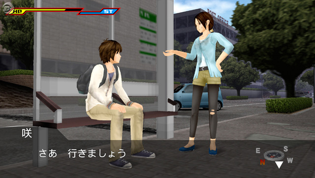 PSP『絶体絶命都市3』壊れゆく街から彼女を守り抜け 全画面画像14枚目