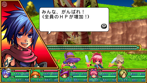 なりそこない英雄譚~太陽と月の物語~ - PSP Amazon | なりそこない英雄譚~太陽と月の物語~ - PSP | ゲームソフト