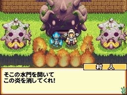 KONAMI『エレビッツ 〜カイとゼロの不思議な旅〜』12月11日発売