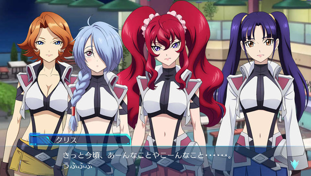 クロスアンジュ 天使と竜の輪舞tr. - PS Vita qqffhab PS VITA『クロスアンジュ 天使と竜の輪舞tr.』 本告PV - YouTube