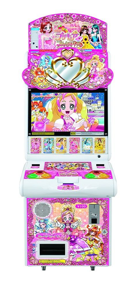 JAEPO2015】データカードダス『プリキュア プリンセスパーティ