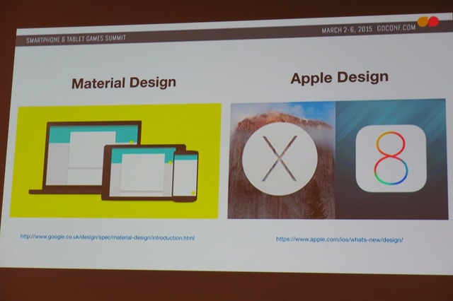 【GDC 2015】App StoreやGoogle Playでフィーチャーされる秘訣は「ビックマック」にあり!?