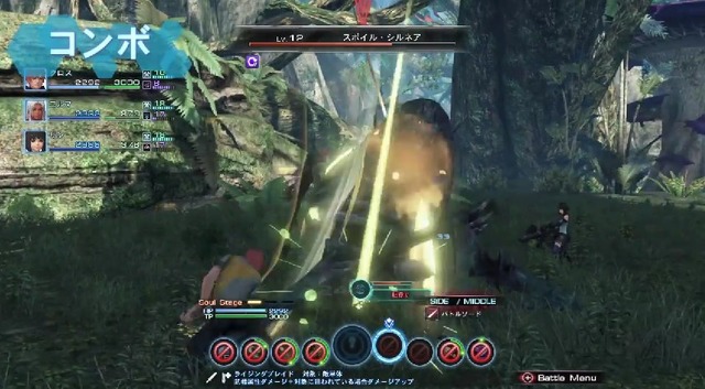 『ゼノブレイドクロス』戦闘の基本から仲間と連携を図る「ソウルボイス」まで、映像と共にご紹介