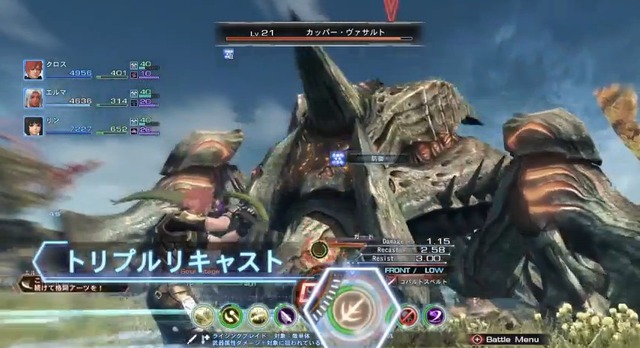 『ゼノブレイドクロス』戦闘の基本から仲間と連携を図る「ソウルボイス」まで、映像と共にご紹介