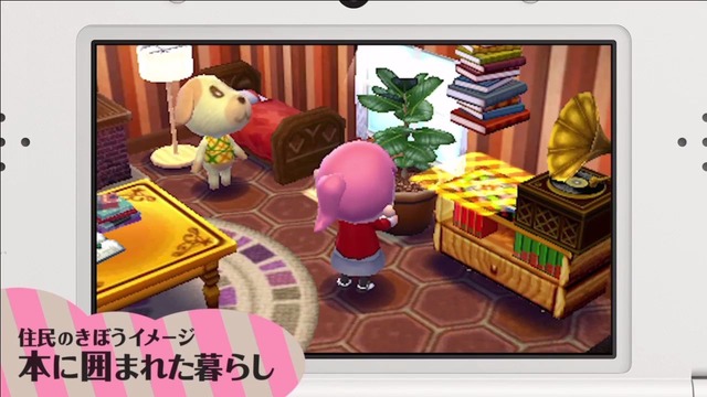 どうぶつの森 ハッピーホームデザイナー』発売決定、カード型amiiboで