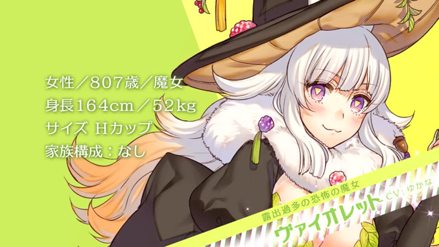 『ルミナスアーク インフィニティ』8月6日に発売決定、ヒロイン5人の可愛いキャラソンも公開